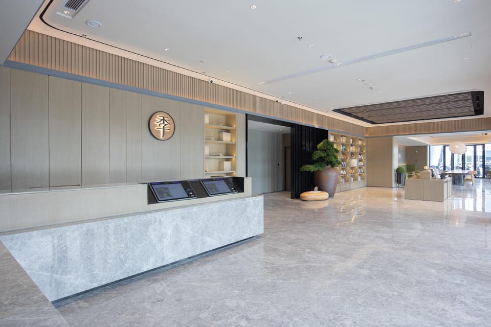 JI Hotel Jiangyin Lingang Hongdou Wanhua City Hotel in Suzhou