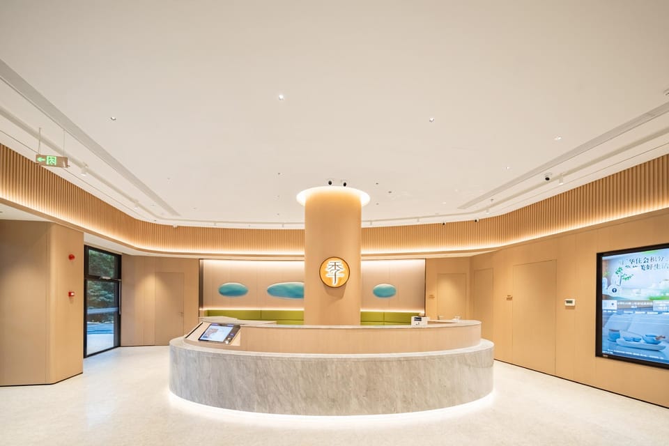 JI Hotel Hangzhou Xiaoshan Intime City Chenhui Road Hotel in Hangzhou
