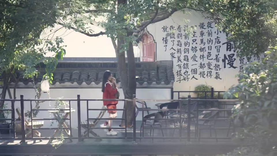 Shí'èr Pǔsù Resort in Qinghai