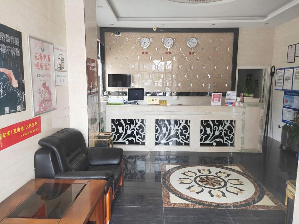 Banana FUN Hotel (Shenzhen Bao'an International Airport Hourui Subway Station Branch) Hotel in Shenzhen