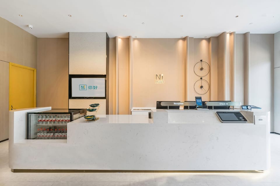 Nihao Hotel Xuzhou Yunlong Wanda Plaza Hotel in Jiangsu