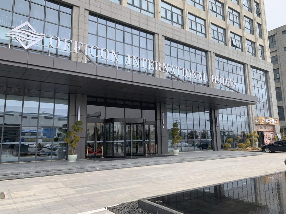 Aofeixin International Hotel (Xiatang BYD Hefei Changfeng Industrial Park Branch) Hotel in Jiangsu