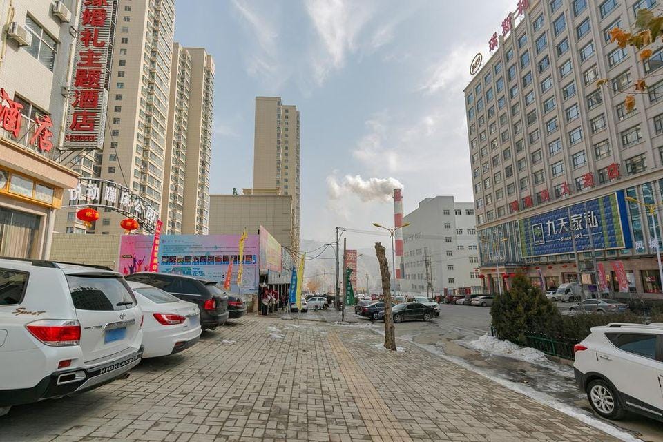 Risley Hotel (Qingcheng) Hotel in China