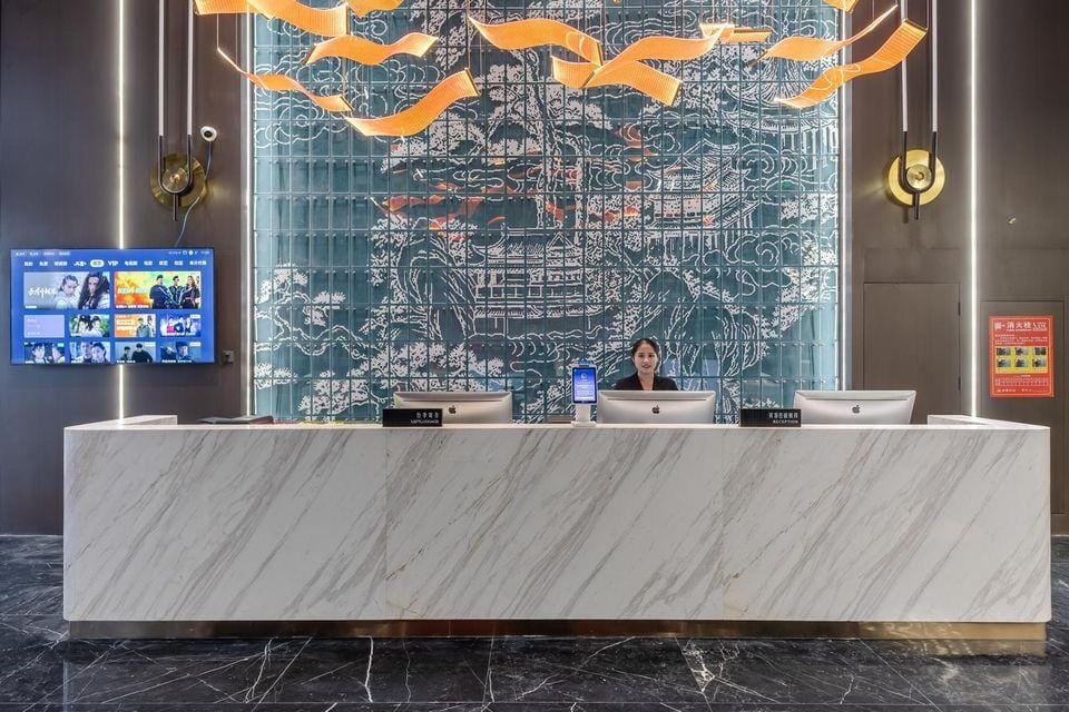 Hefei No.1 International Hotel (Beijing Shang Business and Trade City) Hotel in Jiangsu