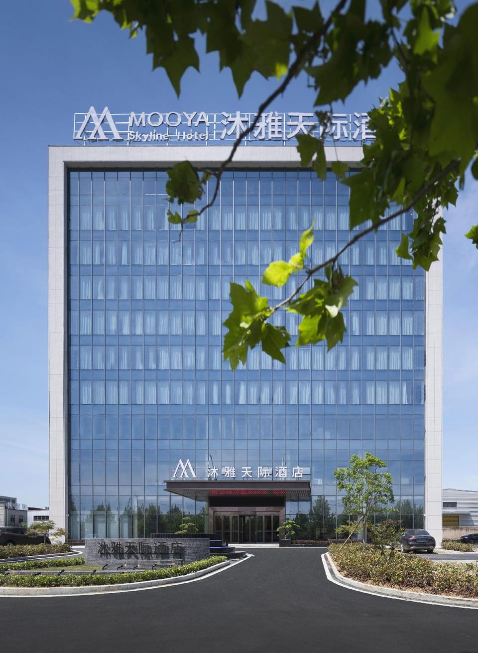 MOOYA Hotel in Jiangsu