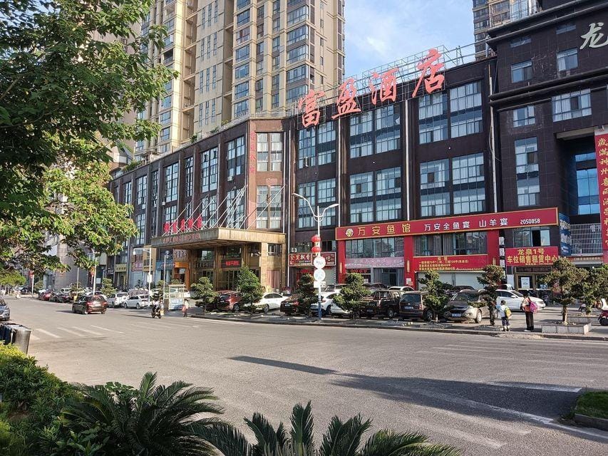 Fuying Hotel Hotel in China