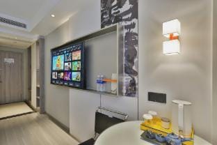 Four Seasons Yijing Hotel (Jinhua High-speed Railway Station Yintai City Branch) Hotel in Zhejiang