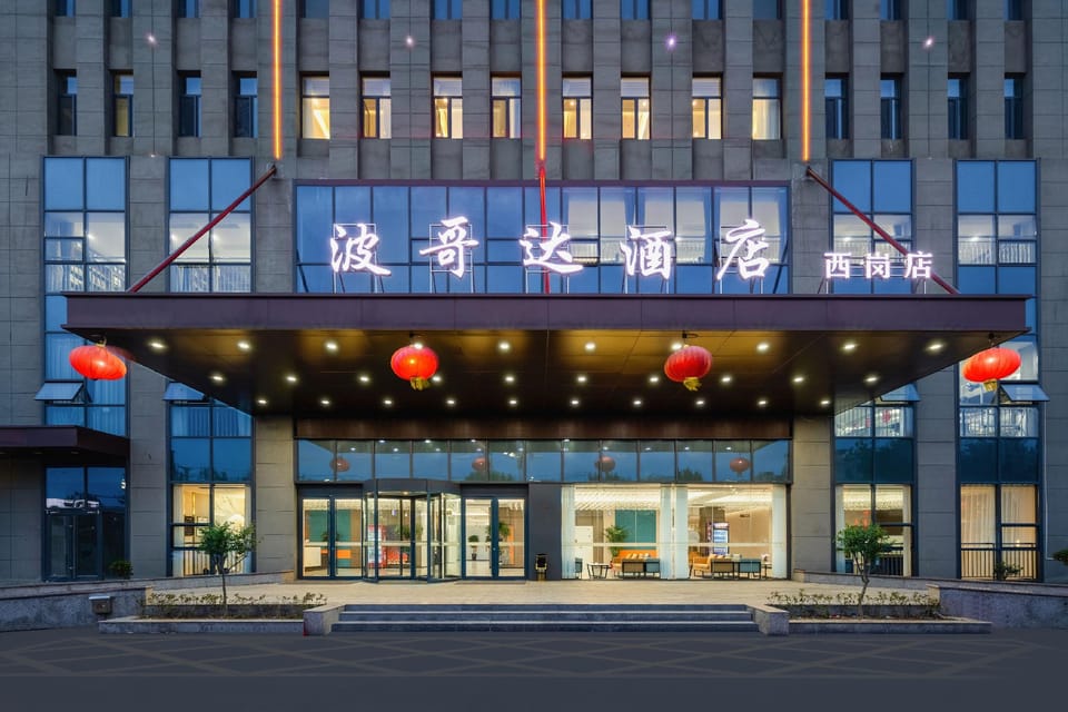 Bogota Hotel (Cangzhou Xigang Branch) Hotel in Jiangsu