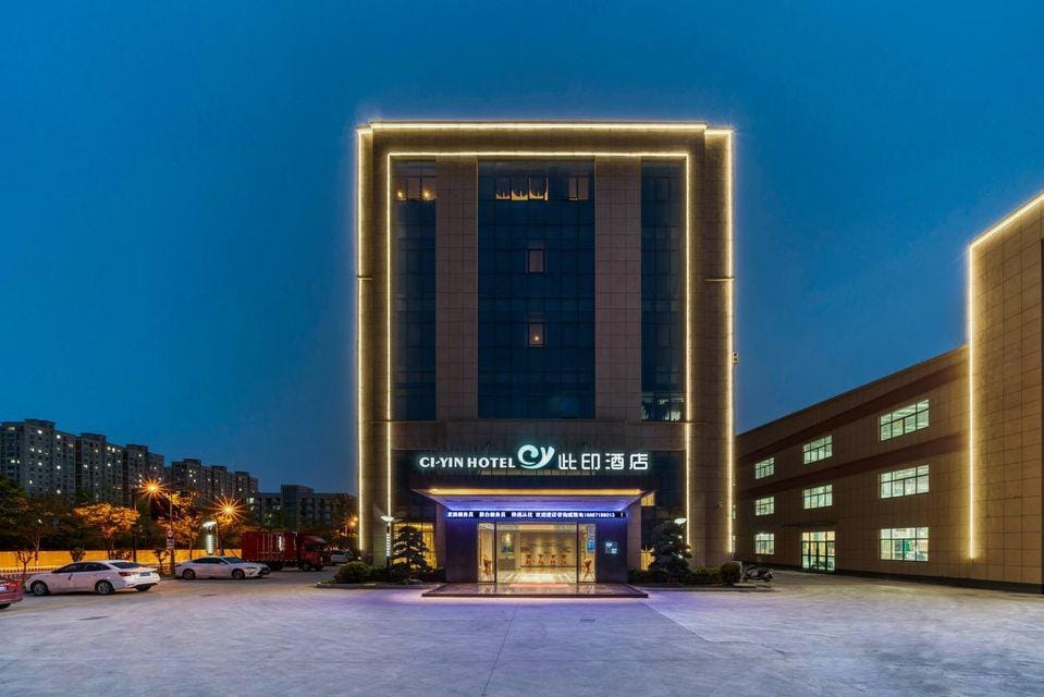 CIyin  Hotel(Hangzhou Linjiang Store) Hotel in Hangzhou