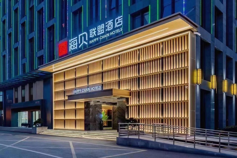 Haibei Union Hotel (Gongjie branch of Hefei South Railway Station) Hotel in Jiangsu
