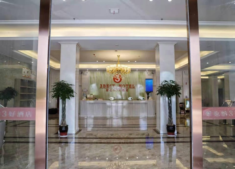 Vienna3BestHotel Hotel in Jiangsu