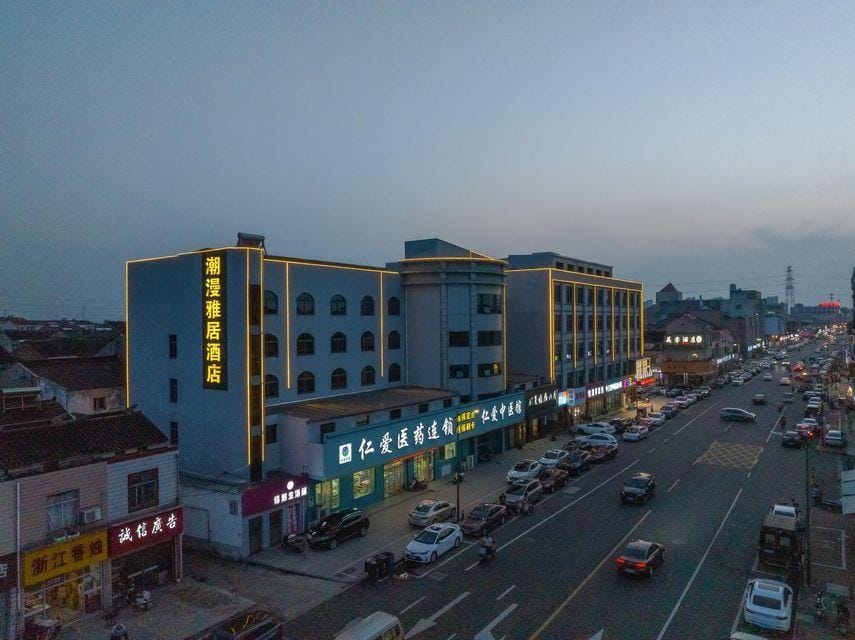 chaomanyaju Hotel Hotel in Suzhou