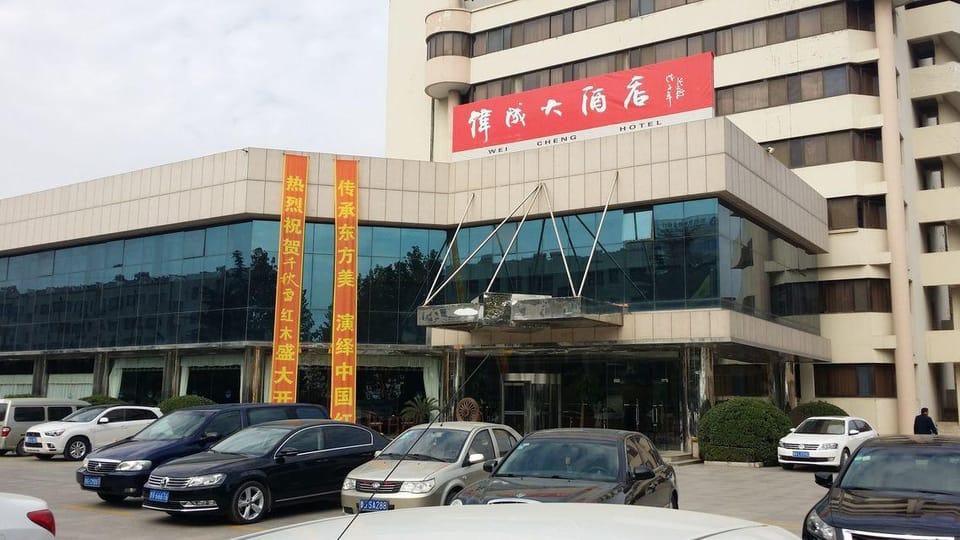 Wei Cheng Hotel Hotel in Shandong