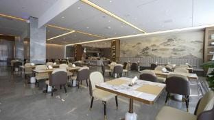 Green Oriental Hotel (Yancheng High-tech Zone Innovation Center) Hotel in Jiangsu