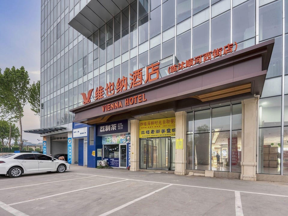 Vienna Hotel (Linyi Shunhe West Street) Hotel in Jiangsu