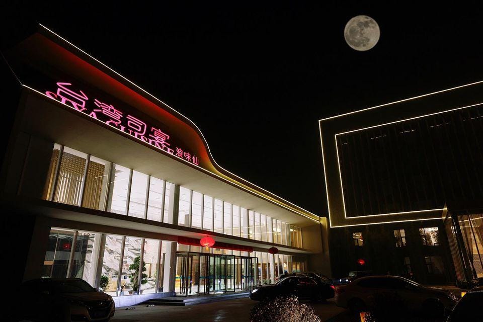 Top Hotel Hotel in China