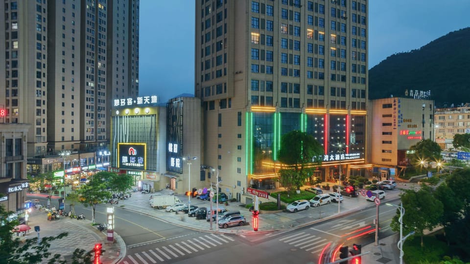 Qing Cao Wan Hotel Hotel in Zhejiang