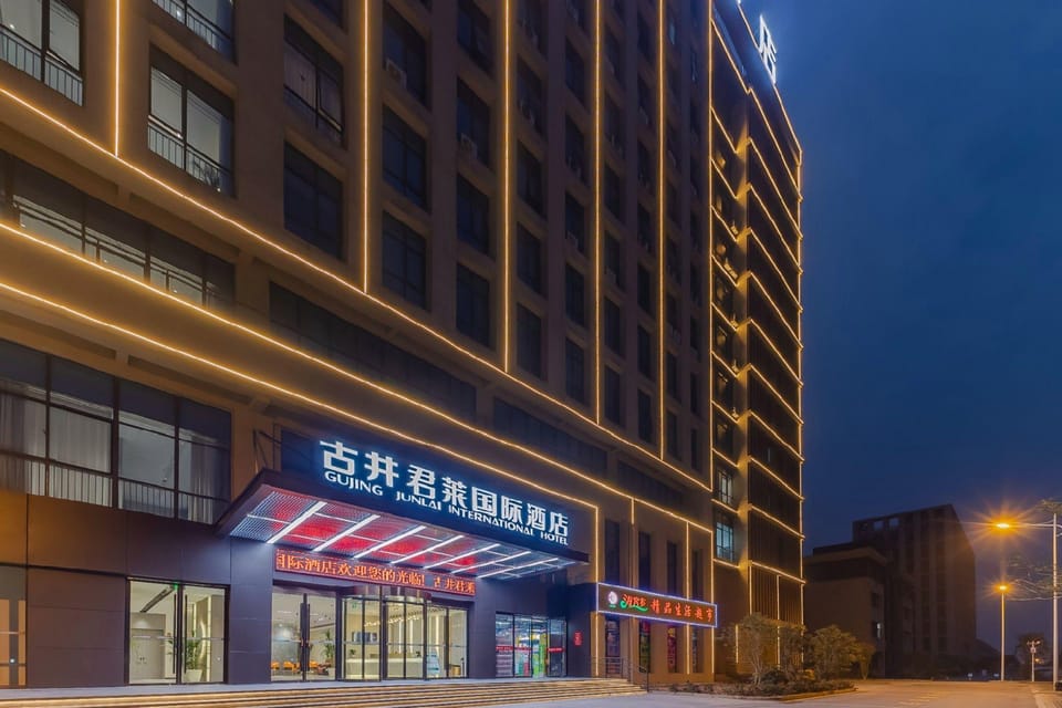 Shucheng Gujing Junlai International Hotel Hotel in Jiangsu