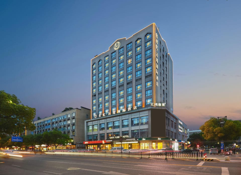 JunYi YunJing Hotel Hotel in Hangzhou