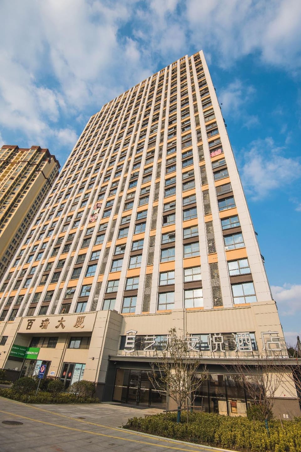 Yilong Anyue Hotel (Changzhou Wandu Commodity City Qingyang Road Subway Station) Hotel in Suzhou
