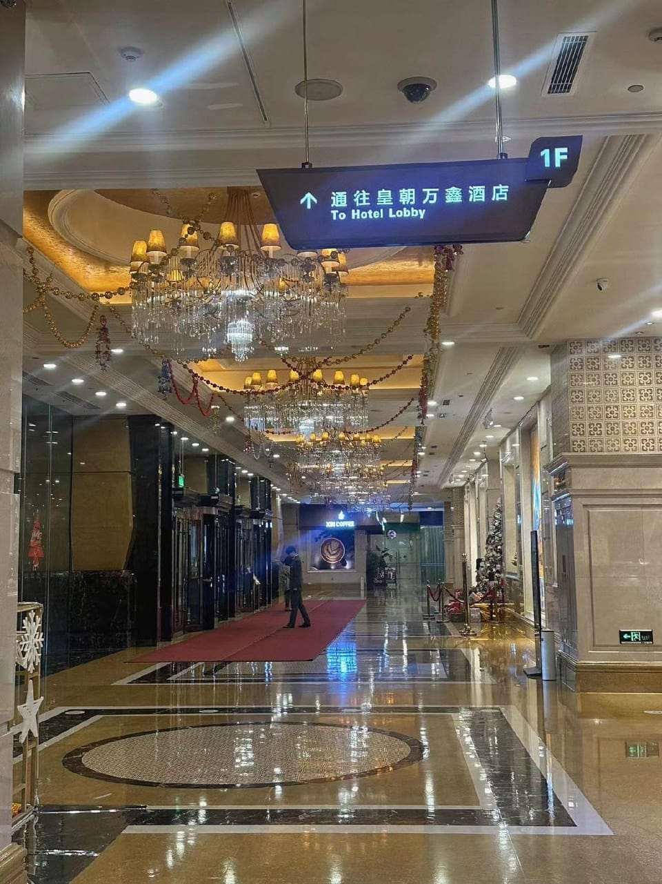 Ease Collection By Marvelot Shenyang Hotel in Liaoning