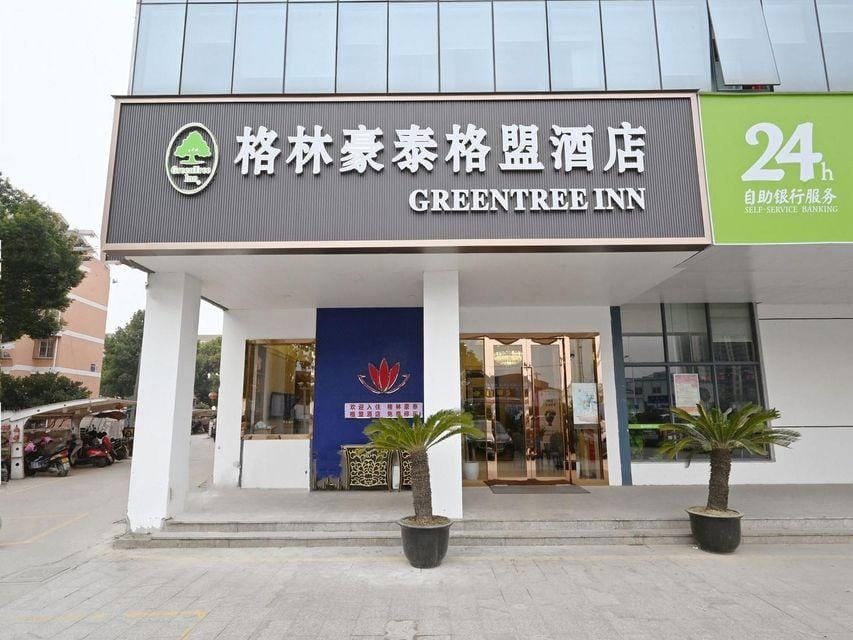 GreenTree Inn Hotel in Suzhou