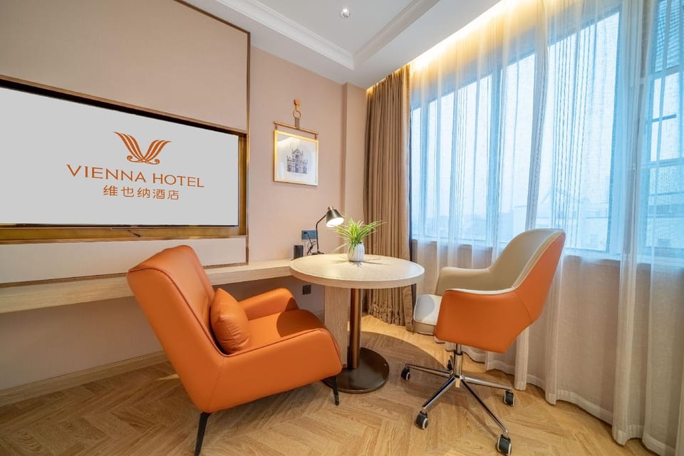Vienna Hotel (Lu Xun Hometown) Hotel in Hangzhou