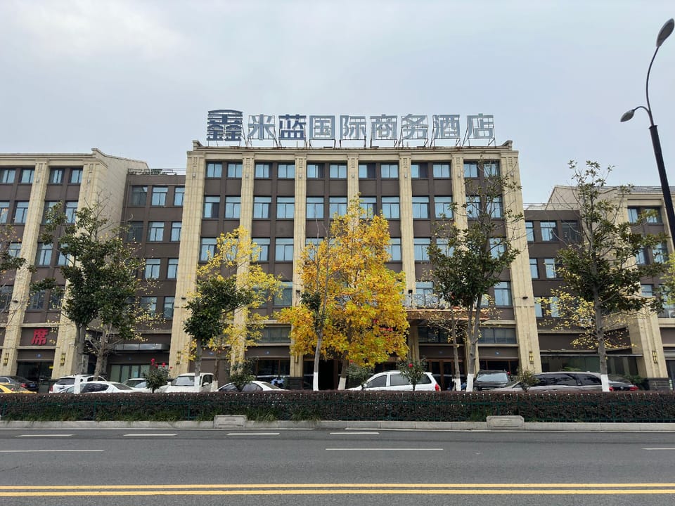 Fengyang Xinmilan International Business Hotel Hotel in Jiangsu