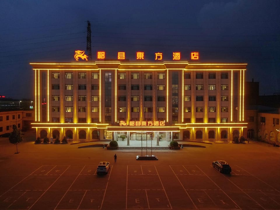 Qixian Oriental Hotel Hotel in China