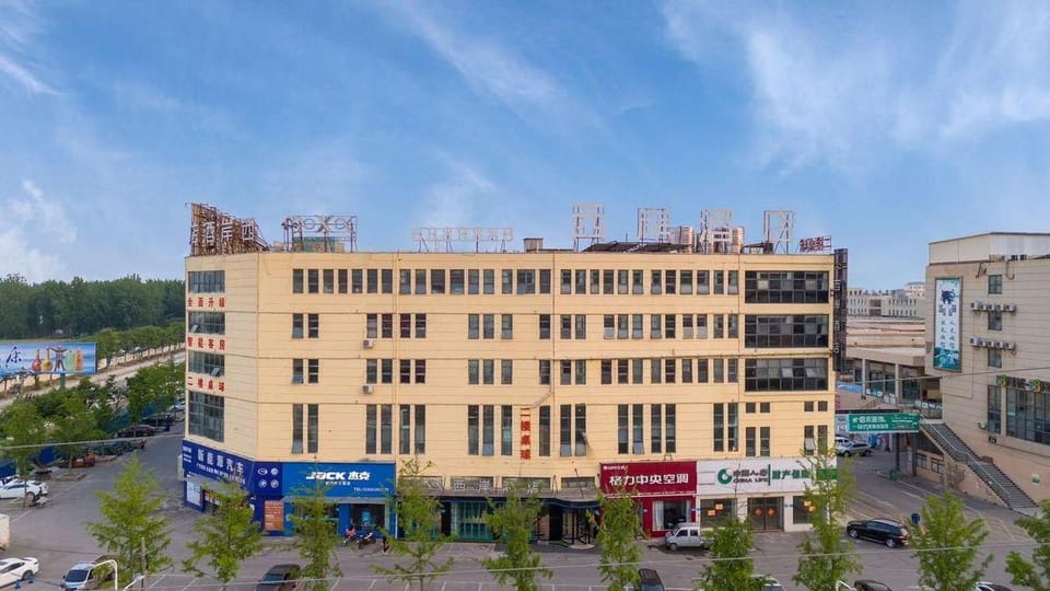 Dangshan West Coast Hotel Hotel in Jiangsu