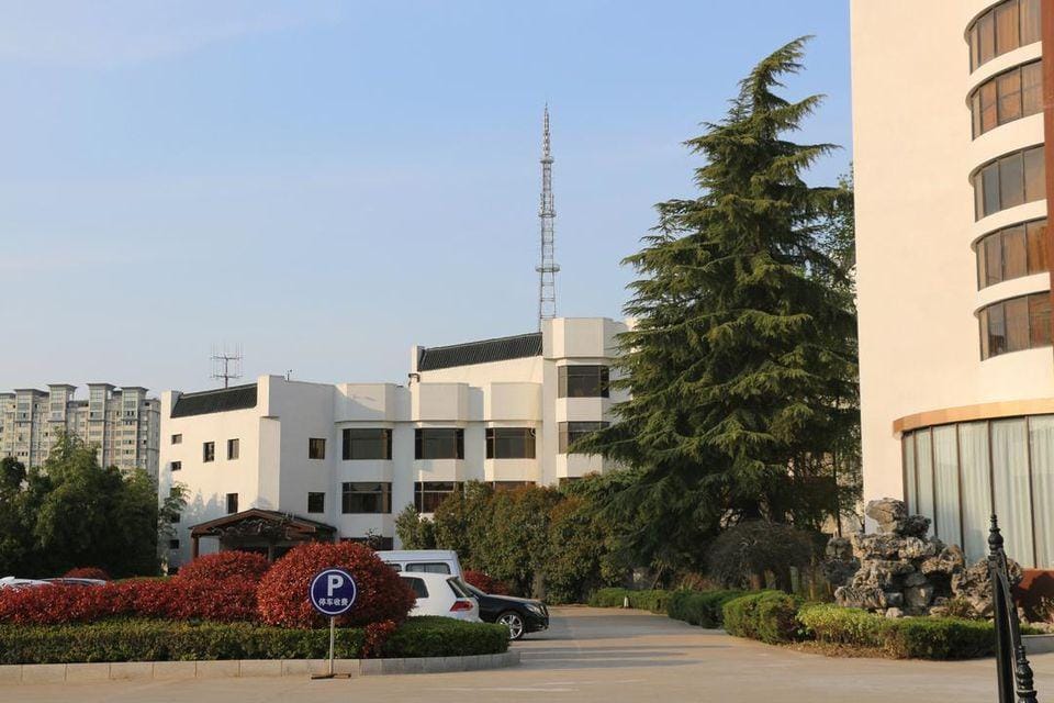 Jianhu Hotel Hotel in Jiangsu