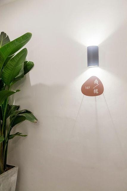JIUXI.HOTEL Hotel in Xiamen