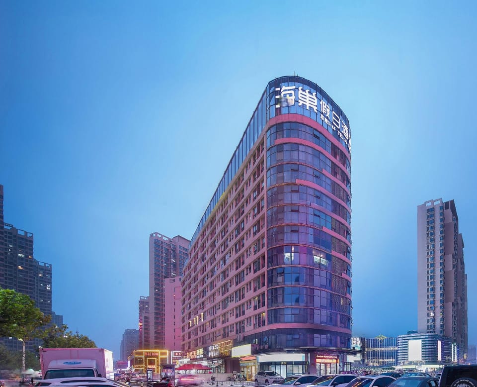 Haichao Holiday Hotel Hotel in Jiangsu