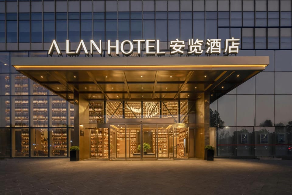 Ningbo Anlan Hotel Hotel in Zhejiang