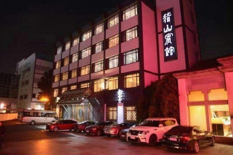Shaoxing Jishan Hotel (Lu Xun's hometown Yintai Branch) Hotel in Hangzhou