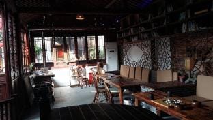 Zhenqing Bieyuan Boutique Hotel Hotel in Zhejiang