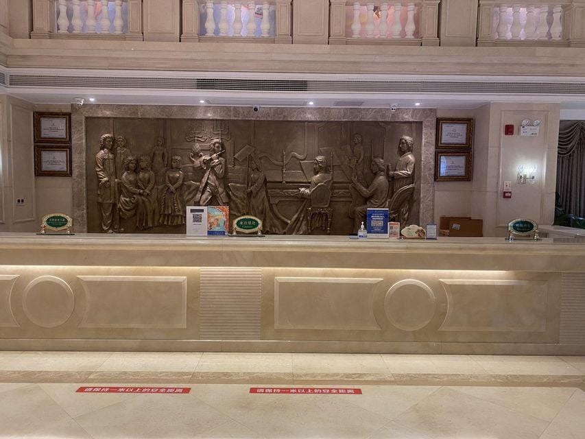 Vienna Hotel Hotel in Hubei