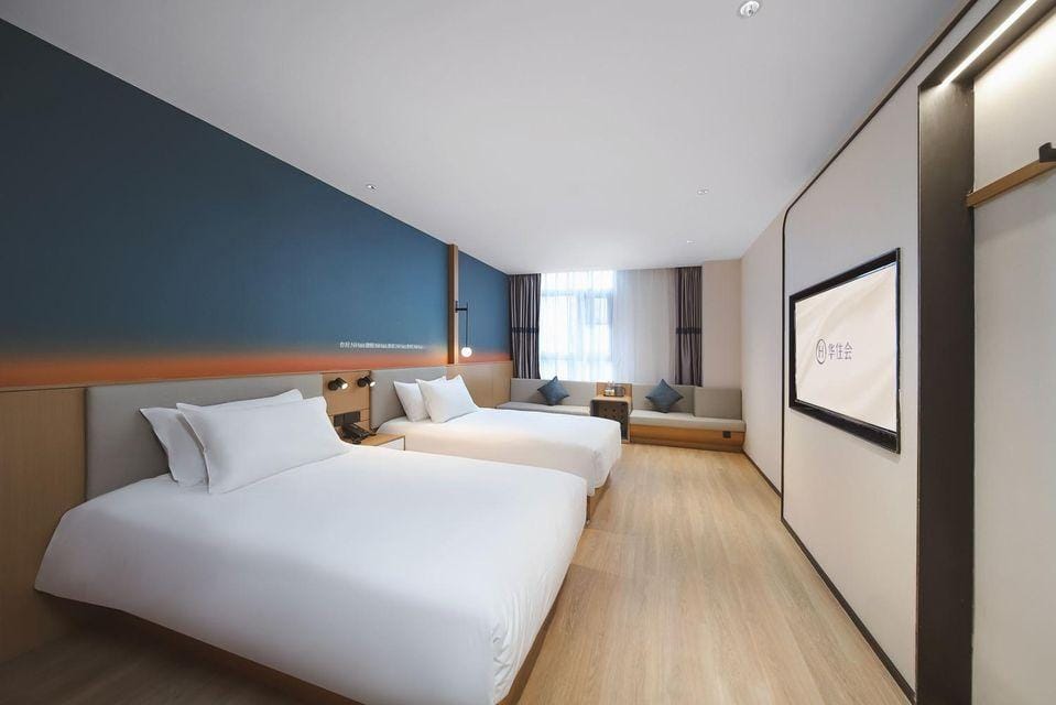 Nanjing Yunjin Hotel Apartment Hotel in Nanjing