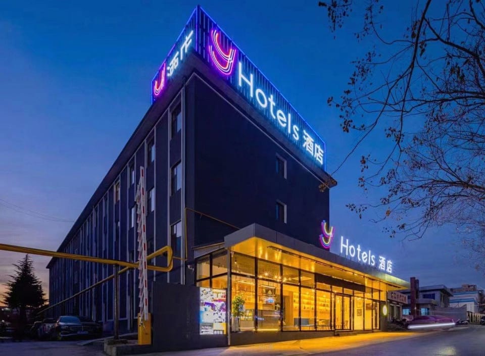YHOTEI Hotel in China