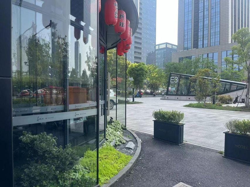 LAN HOTEL HANGZHOU Hotel in Hangzhou