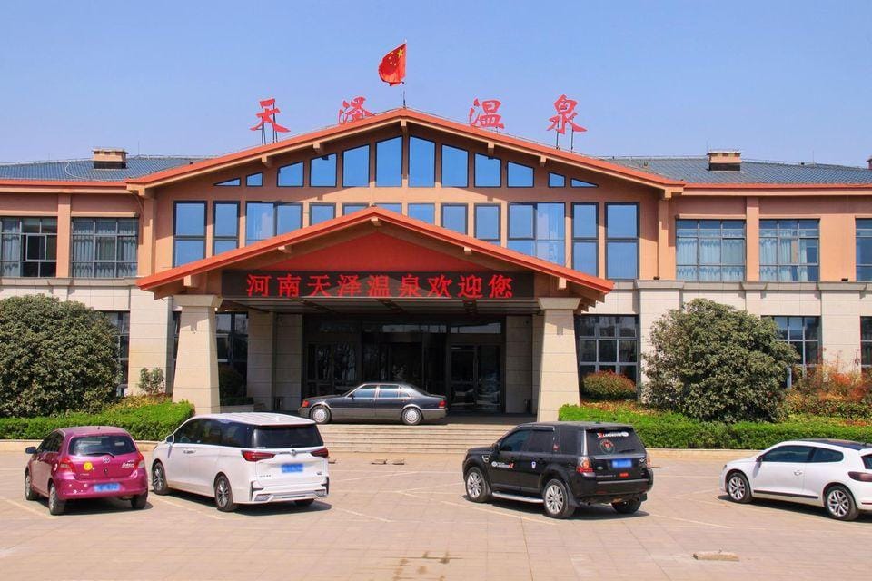 Henan Tianze Hot Spring Hotel Hotel in China
