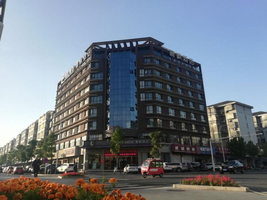 Lavande(Lixian  Store) Hotel in Hubei
