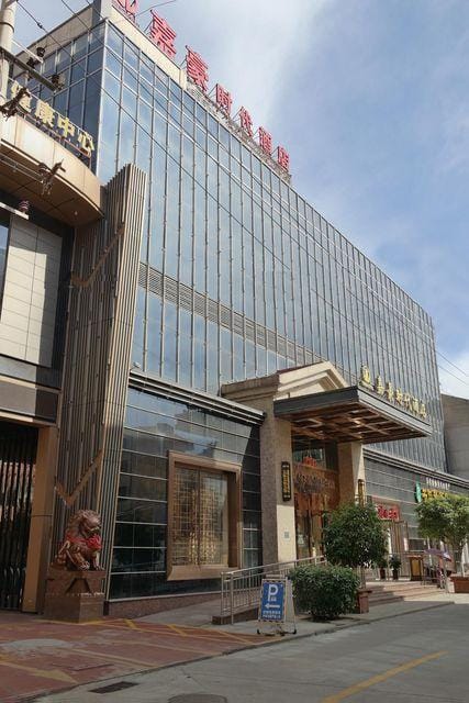 Jiahao Time Hotel Hotel in Xian