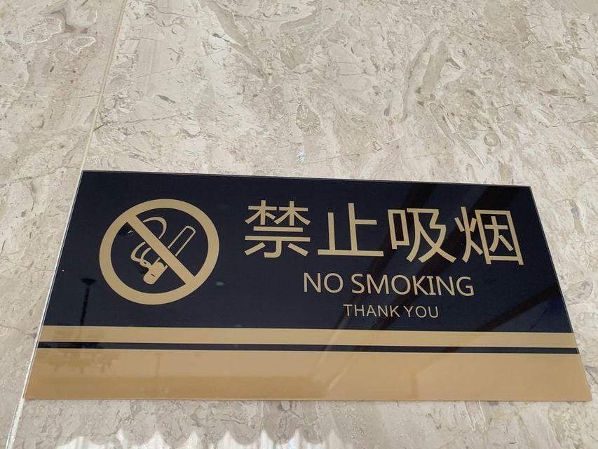 Chengzhou Hotel Hotel in Zhejiang