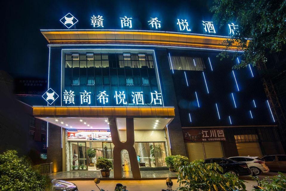 Xiyue Hotel Hotel in China
