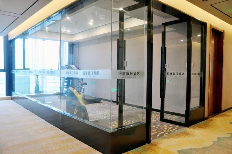 Boya Holiday Hotel Hotel in Nanjing