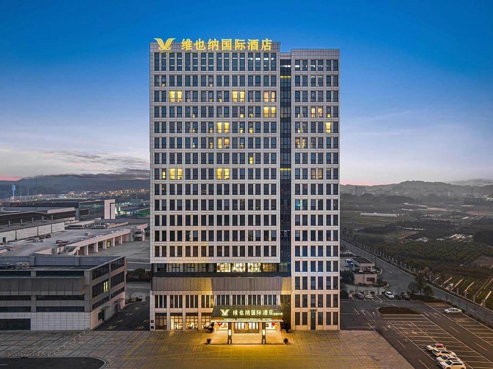 Vienna International Hotel (Yongkang Passenger Transport Center High Speed Rail South Station Store) Hotel in Zhejiang