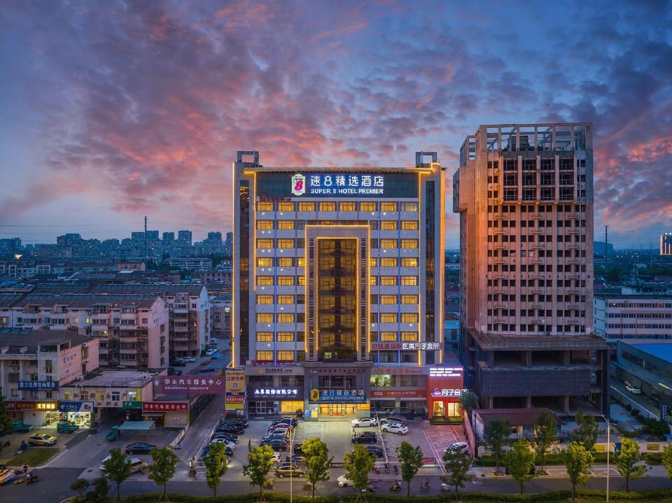 Super 8 Select Hotel (Yangzhou Jiangdu Passenger Transport Station) Hotel in Jiangsu
