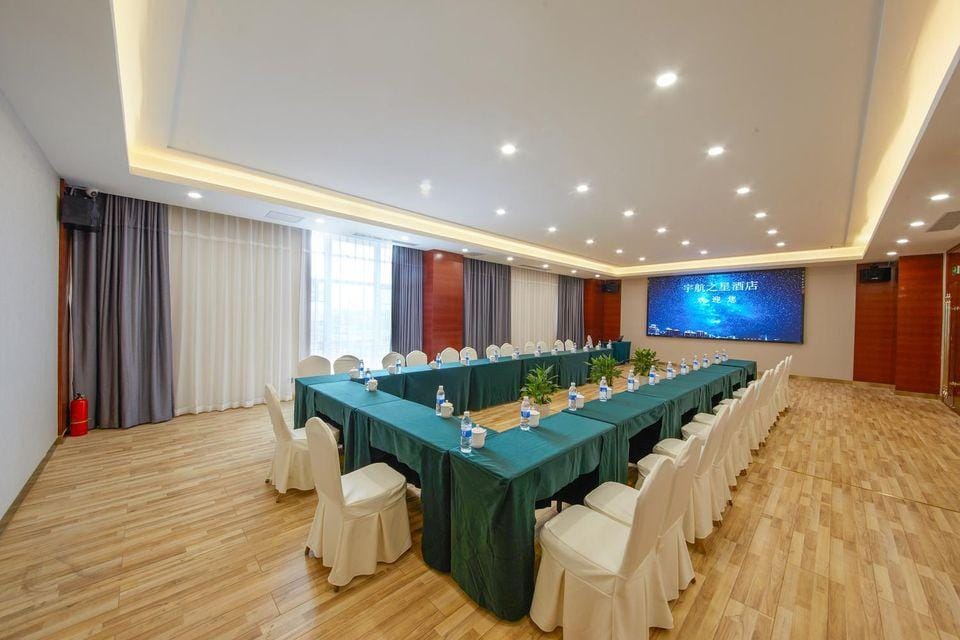 Chengdu Aerospace Star Hotel Hotel in Chengdu