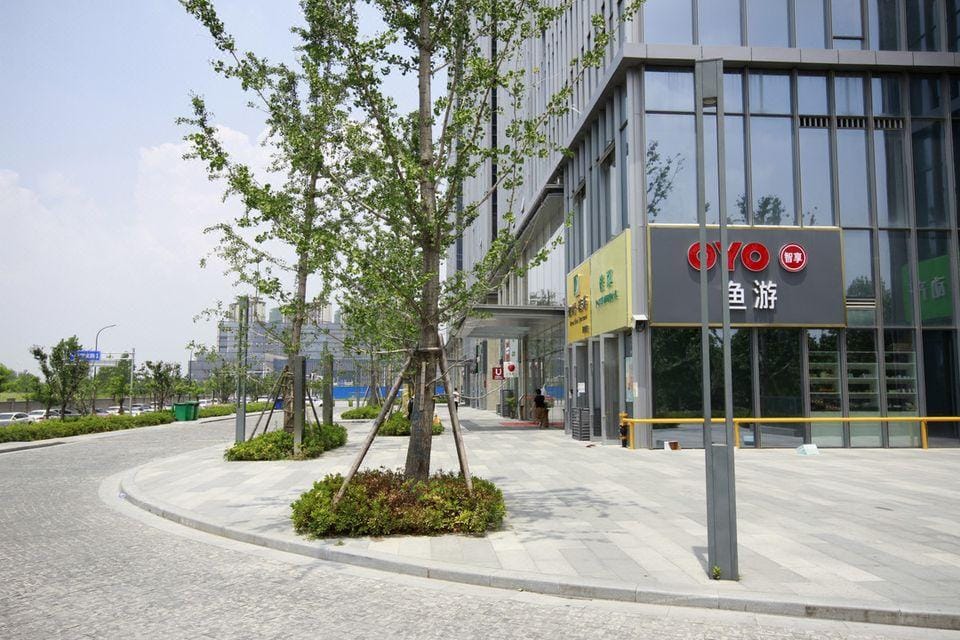 Hepu Designer Hotel Hotel in Nanjing